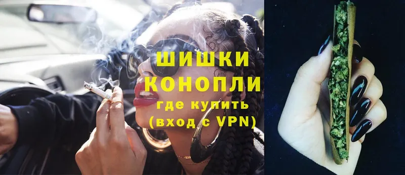 маркетплейс клад  Челябинск  Марихуана White Widow 